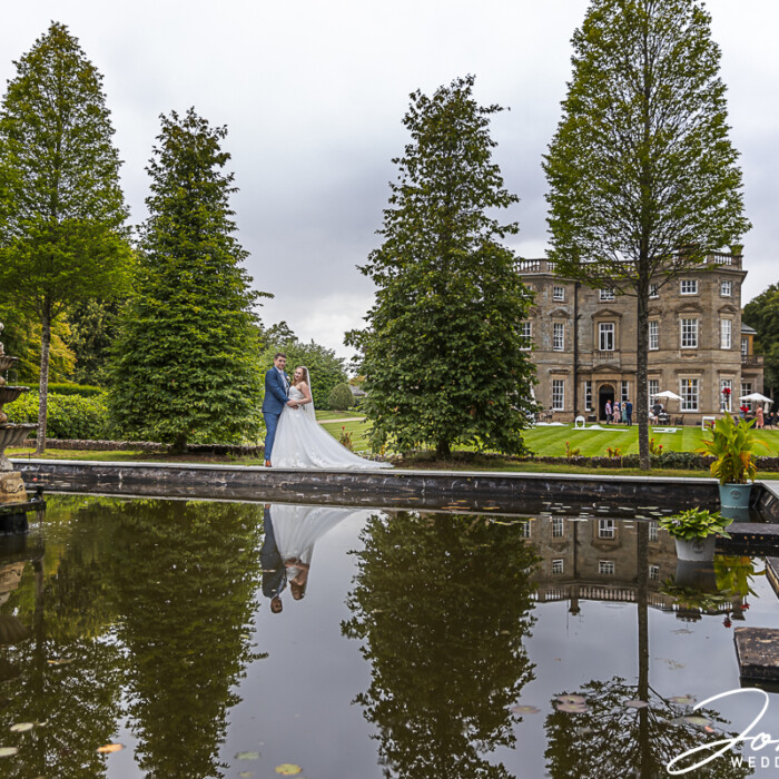 Wedding photography Bourton Hall Warwickshire