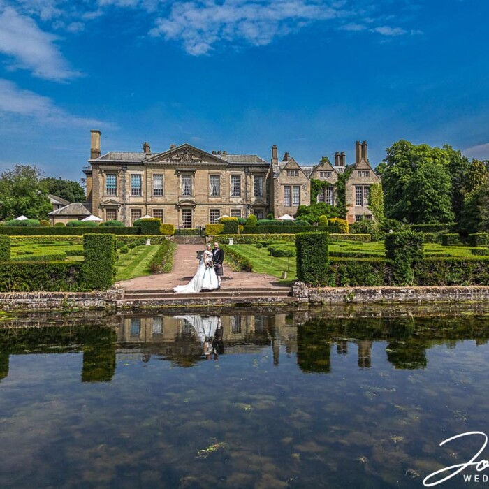 Wedding photography Coombe Abbey Warwickshire